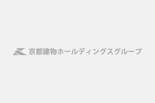 ホールディングスサイトをオープンしました。