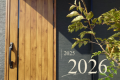 【年末年始休業のご案内】