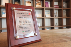 SDGs私募債発行のお知らせ－川西小学校への寄贈式－