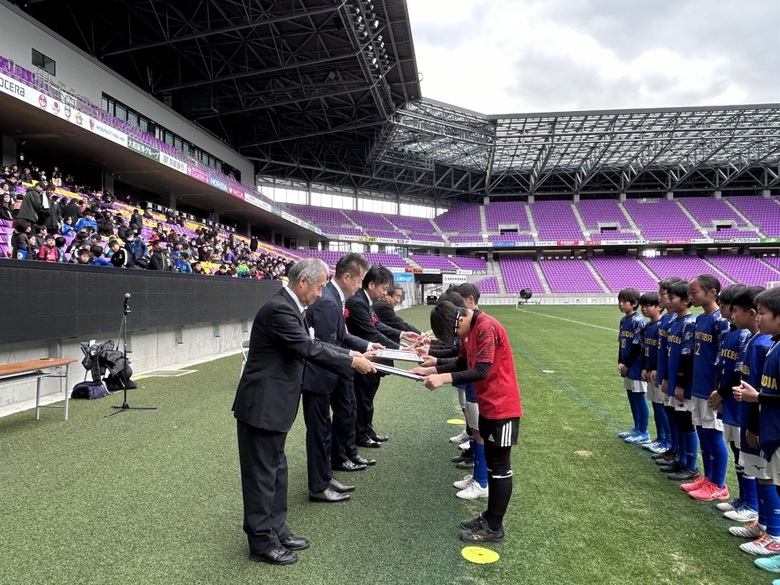 第4回「京都建物杯」JFA U-11 サッカーリーグ京都 表彰式